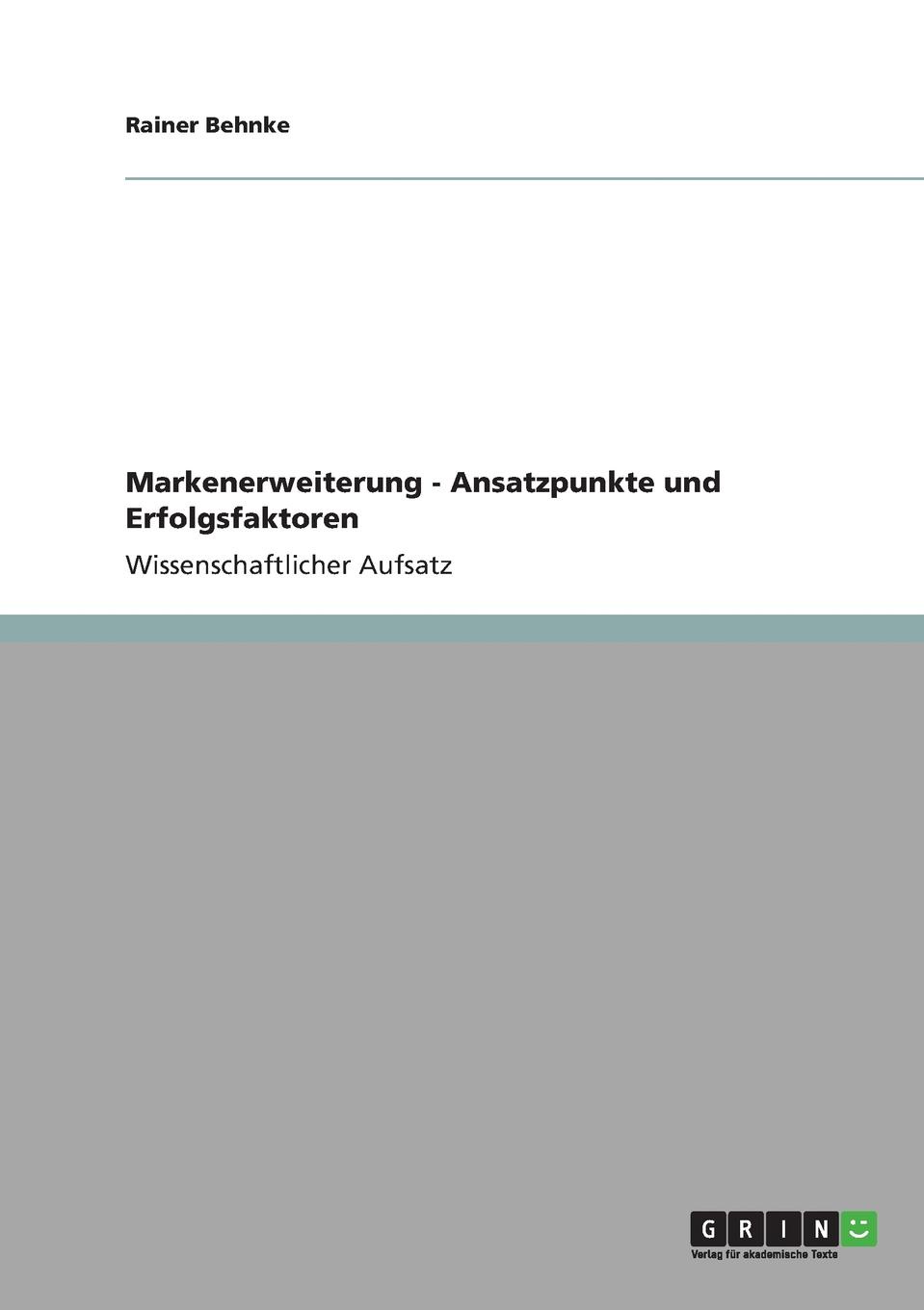 фото Markenerweiterung - Ansatzpunkte und Erfolgsfaktoren