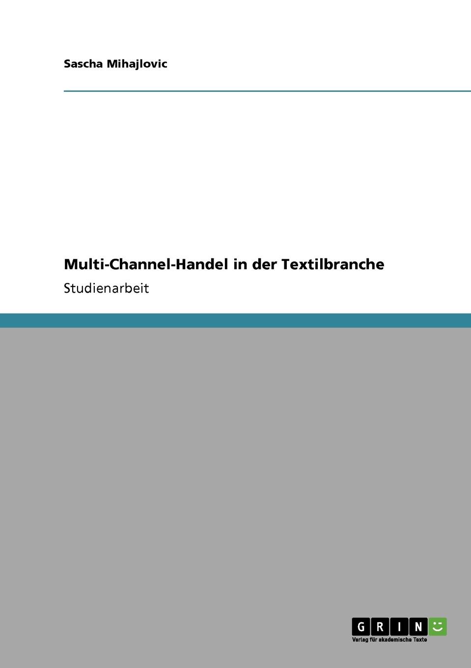 фото Multi-Channel-Handel in Der Textilbranche