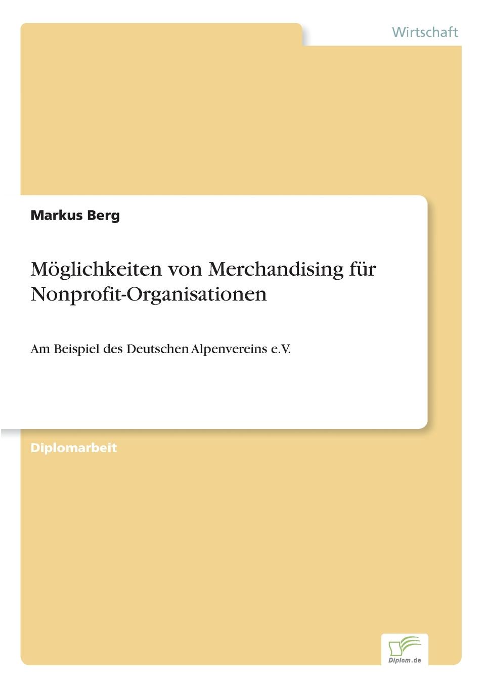 фото Moglichkeiten von Merchandising fur Nonprofit-Organisationen