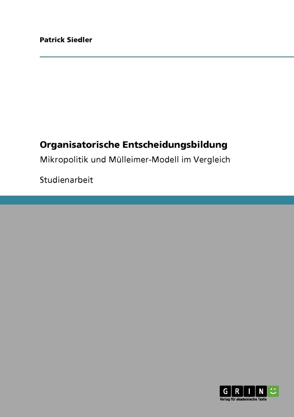 фото Organisatorische Entscheidungsbildung