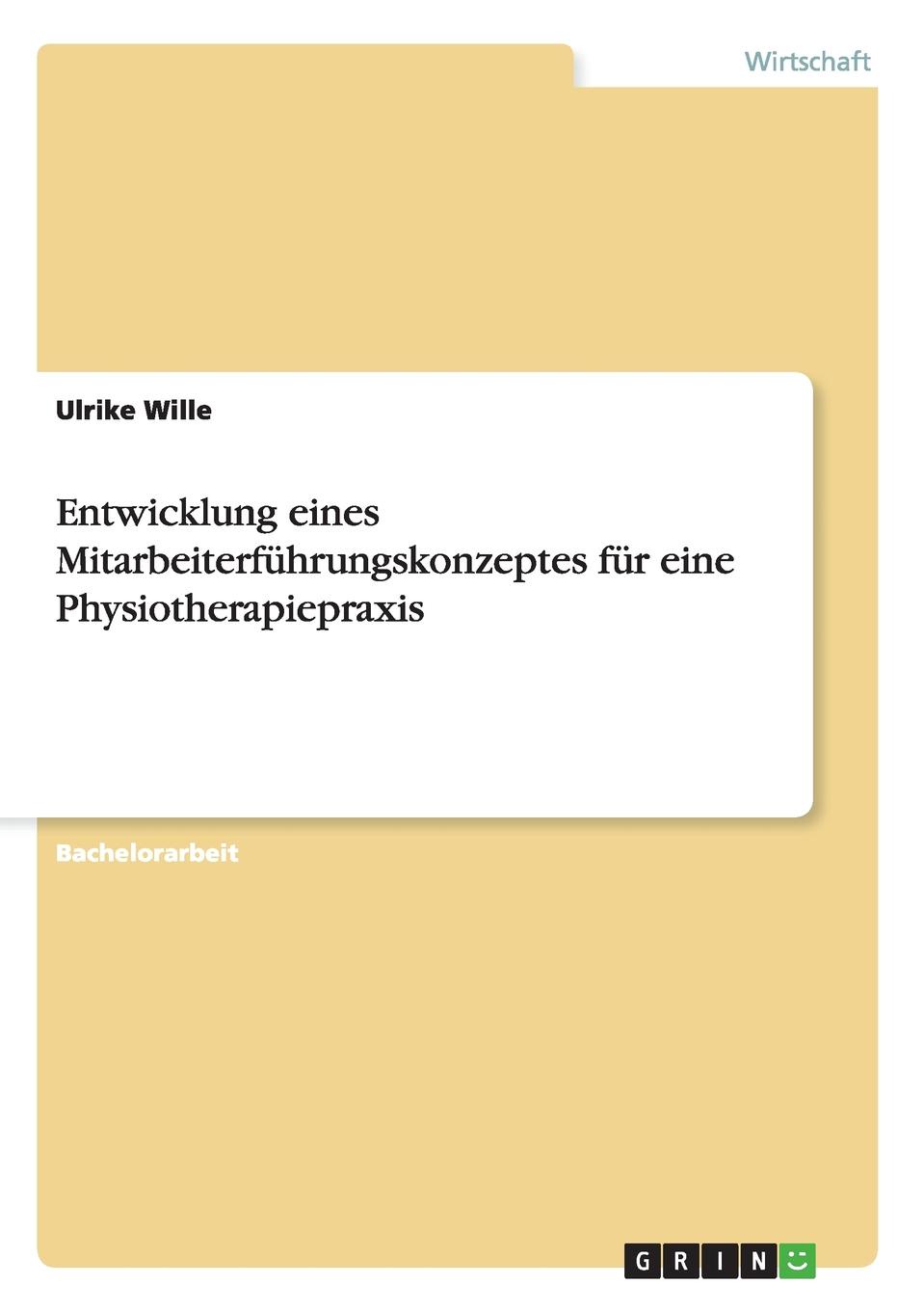 фото Entwicklung eines Mitarbeiterfuhrungskonzeptes fur eine Physiotherapiepraxis