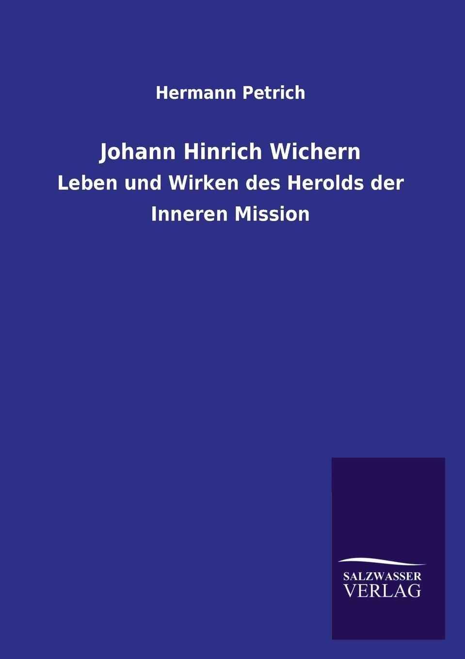 фото Johann Hinrich Wichern