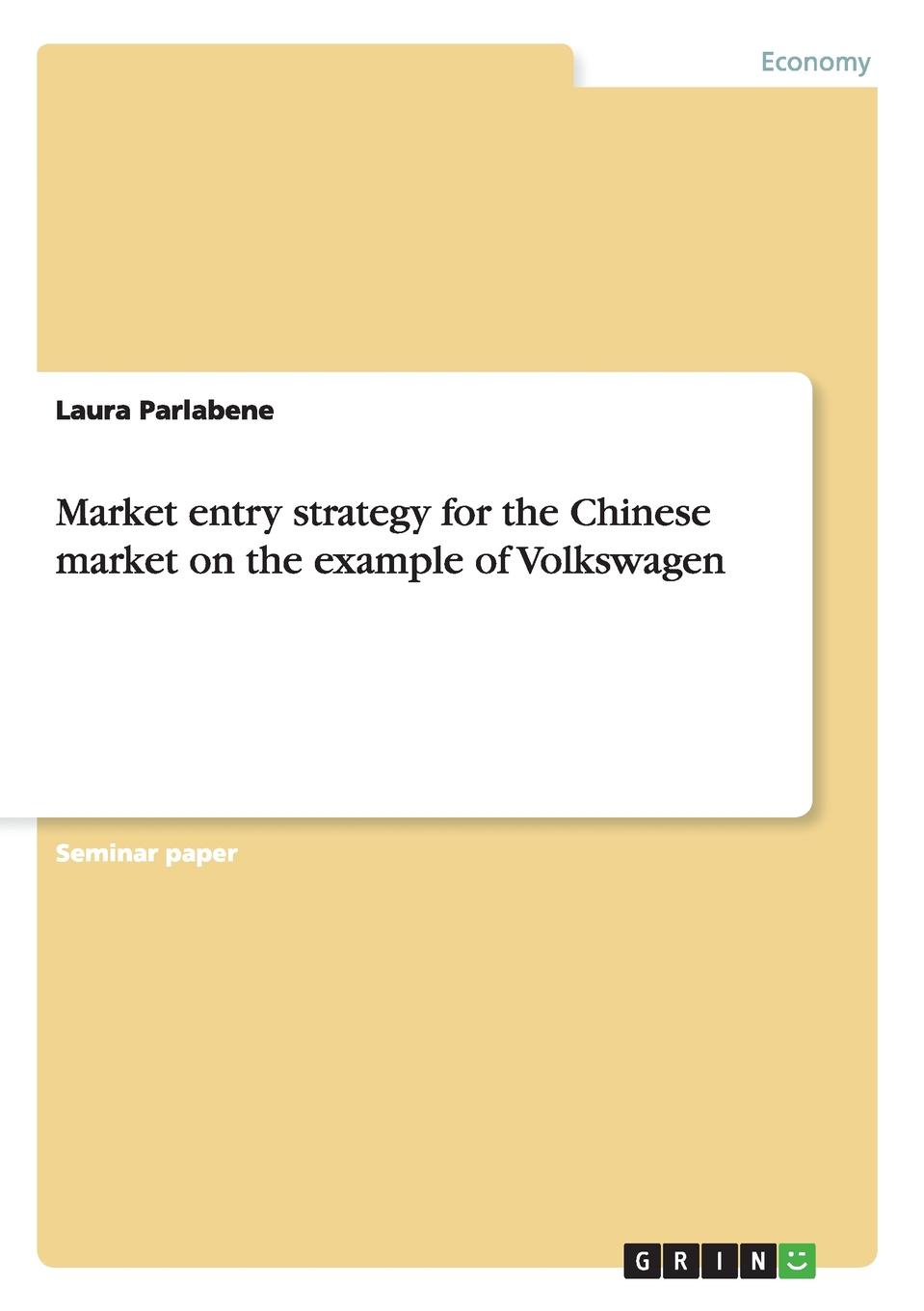 фото Market entry strategy for the Chinese market on the example of Volkswagen