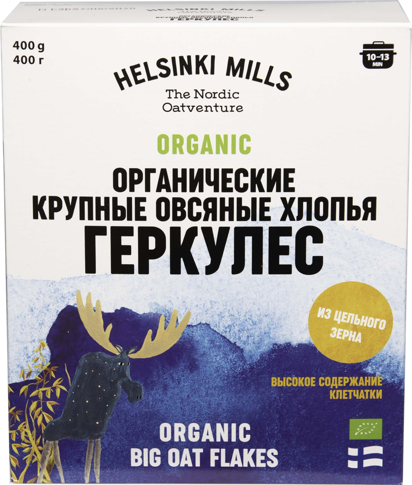 фото Органические овсяные хлопья Helsinki Mills Геркулес, 400 г