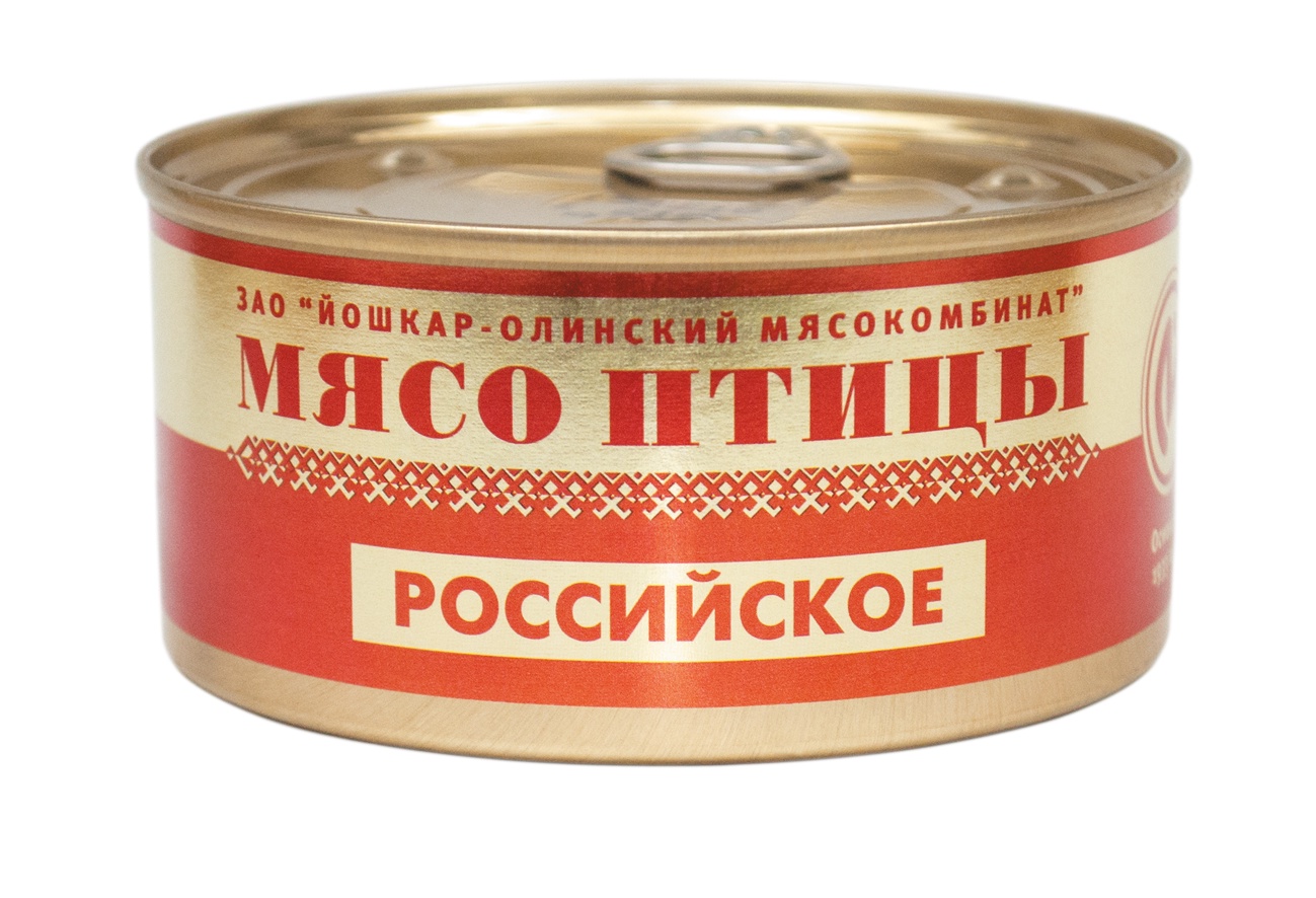 Звениговская Тушенка Купить В Москве