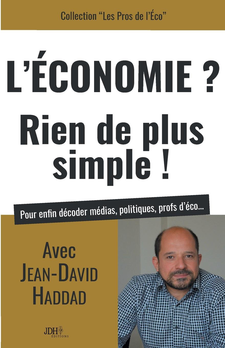 фото L.Economie. Rien de plus simple.