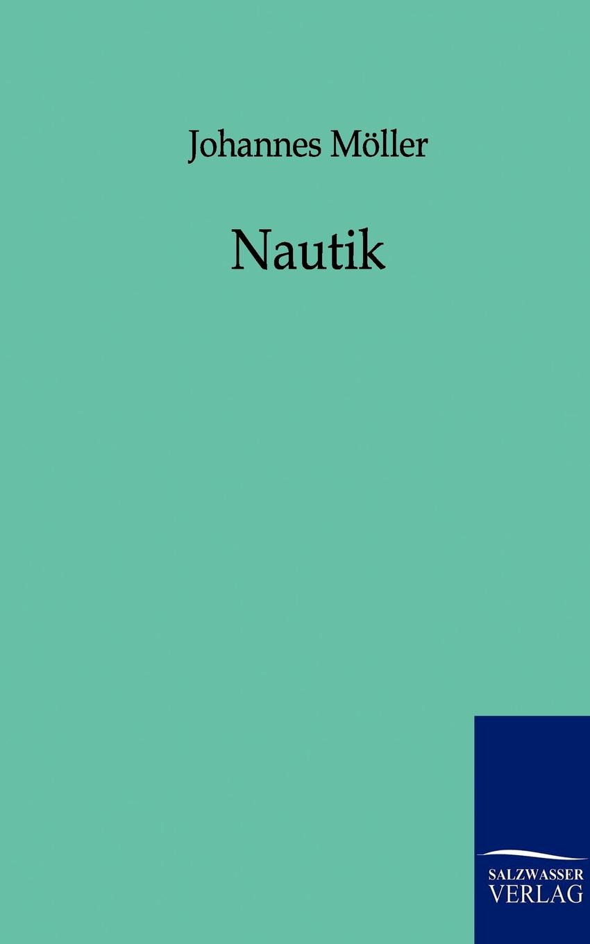 фото Nautik