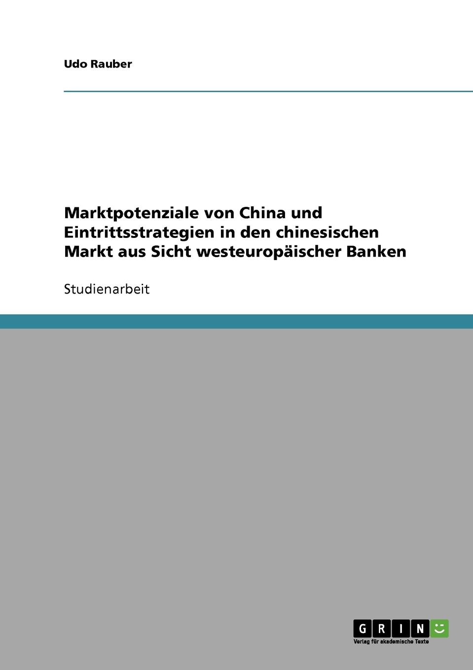 фото Marktpotenziale von China und Eintrittsstrategien in den chinesischen Markt aus Sicht westeuropaischer Banken