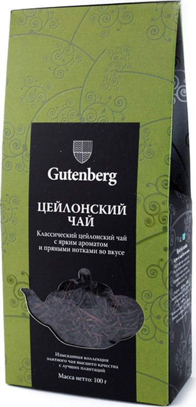 Чай черный листовой Gutenberg Цейлон ОР, 100 г