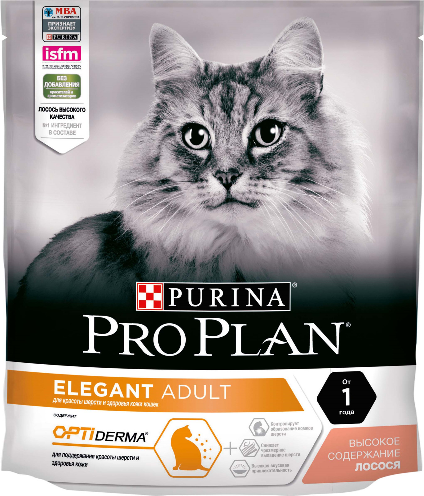 фото Корм сухой Pro Plan Elegant для кошек с чувствительной кожей, с лососем, 400 г