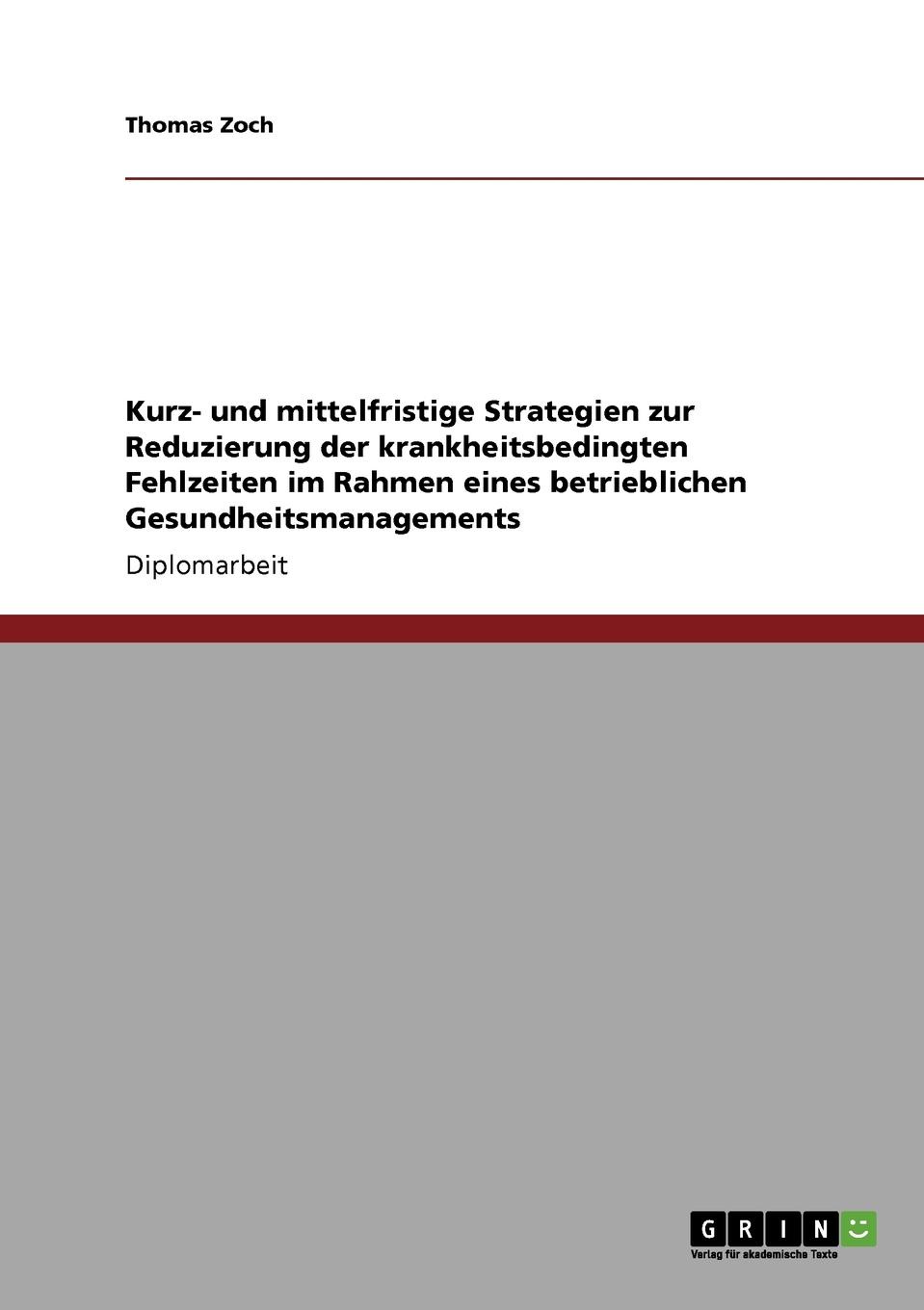 фото Die Reduzierung der krankheitsbedingten Fehlzeiten im Rahmen eines betrieblichen Gesundheitsmanagements