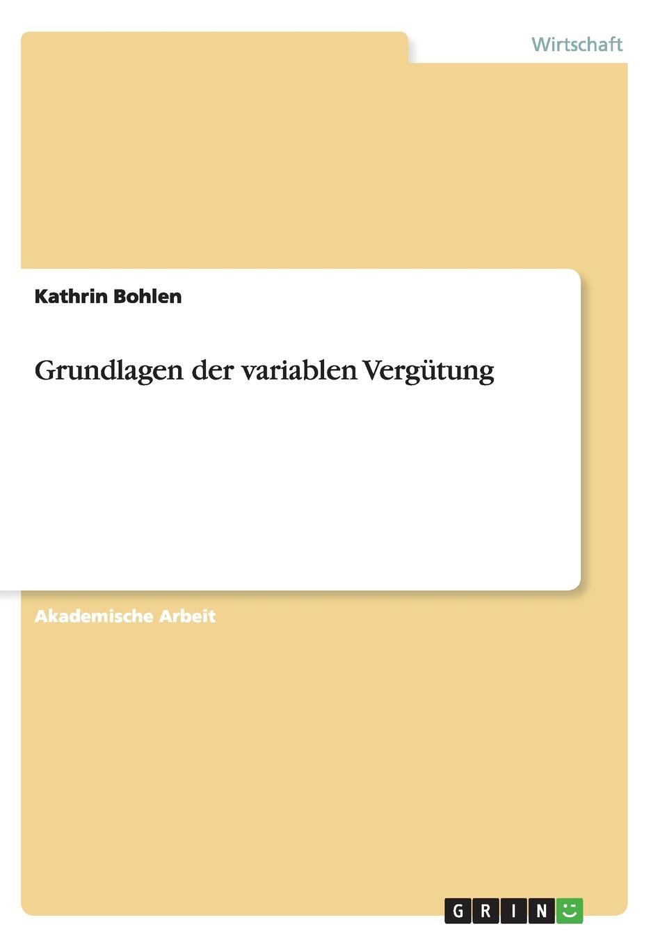 фото Grundlagen der variablen Vergutung