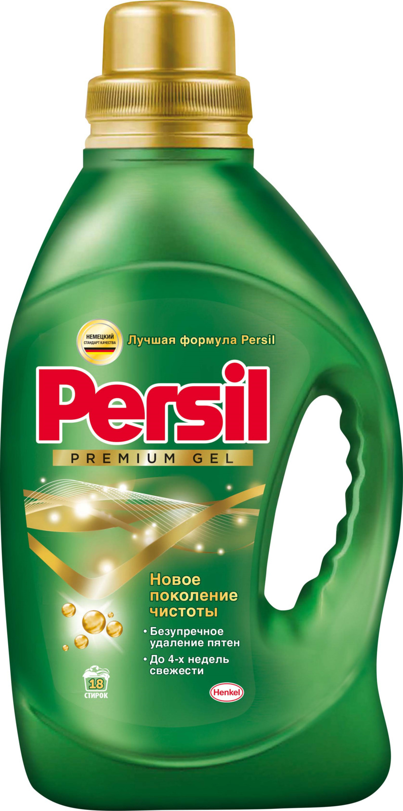 фото Жидкое средство для стирки Persil Premium, 2440395, 1,17 л