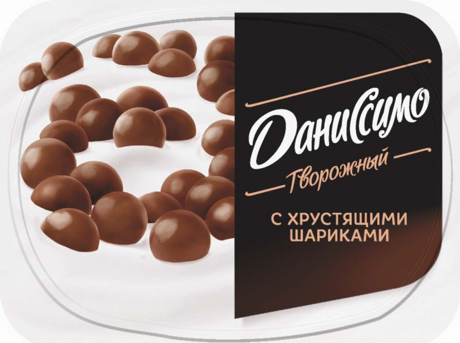 Творожные шоколадные шарики