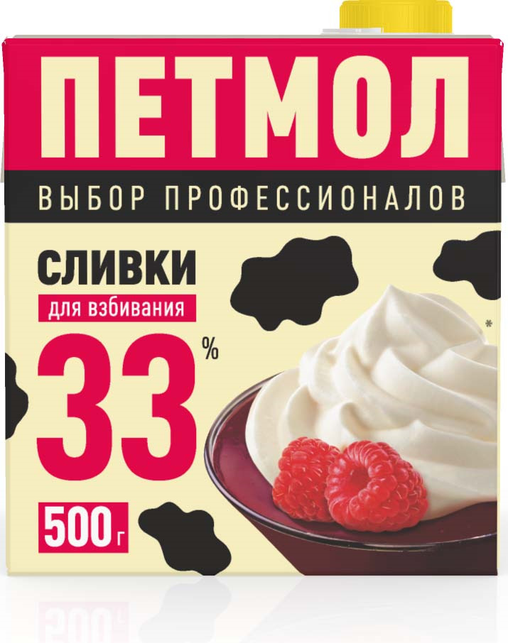 Сливки для пасты процент. Сливки Петмол, ультрапастеризованные, 33%, 500 мл. Сливки Петмол ультрапастеризованные для взбивания 33. Сливки «Петмол», 33%, 500 мл для взбивания. Сливки Петмол крем сливочный 33%.