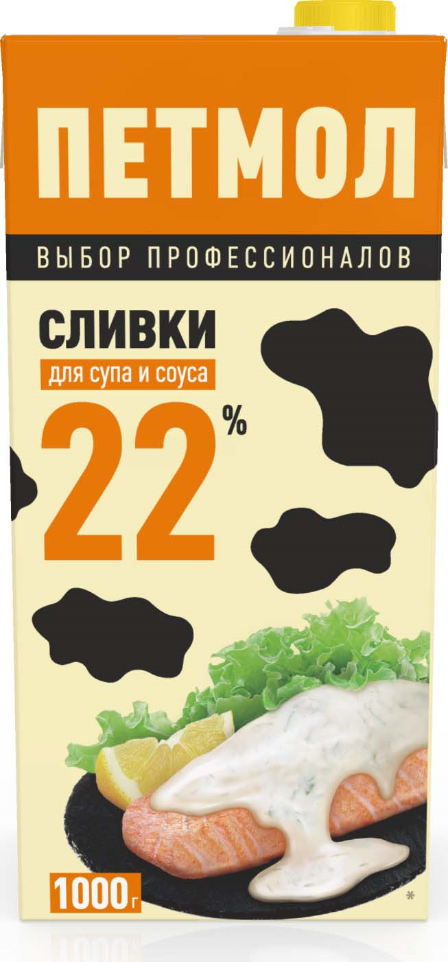 фото Петмол Сливки ультрапастеризованные 22%, 1000 г