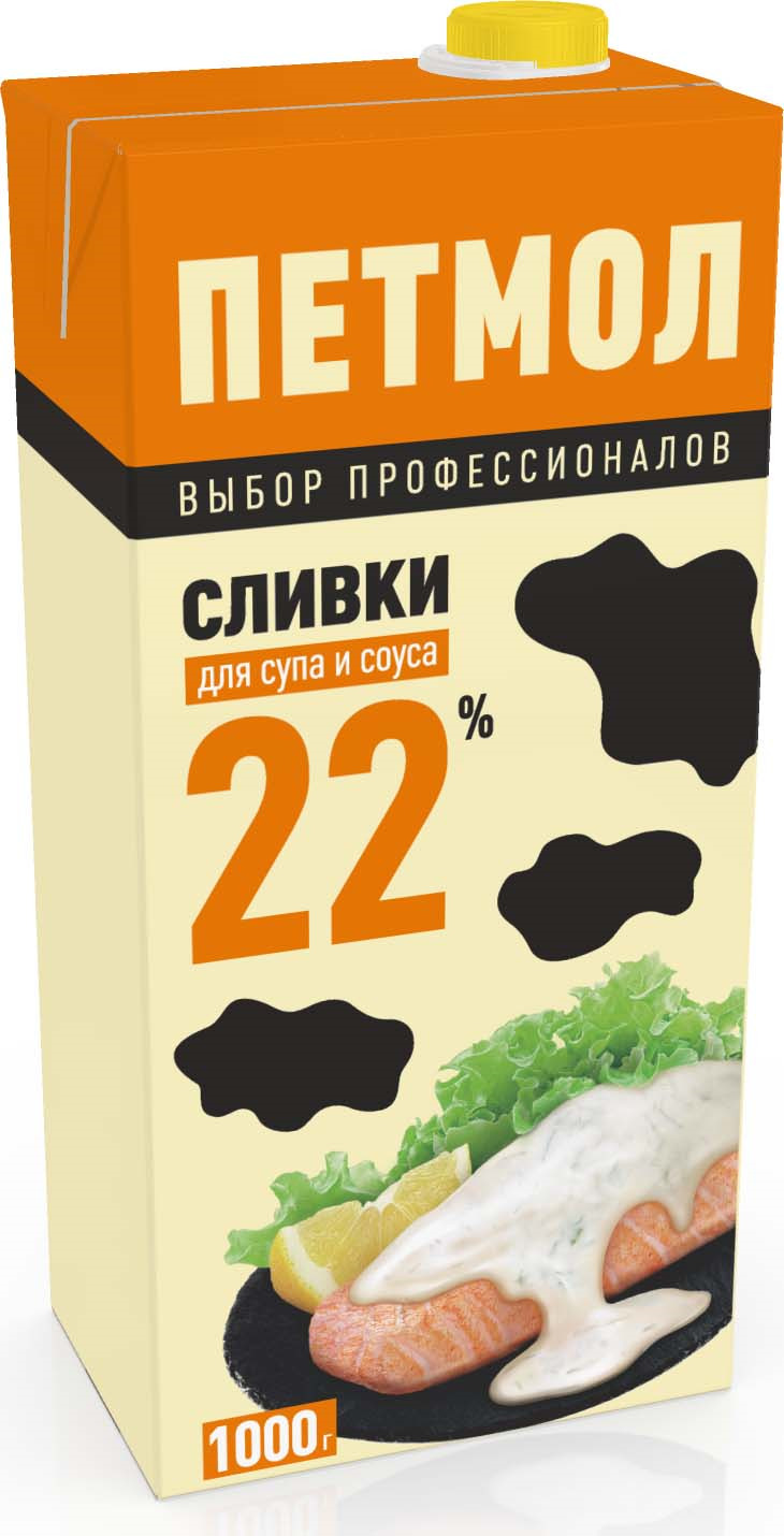 фото Петмол Сливки ультрапастеризованные 22%, 1000 г