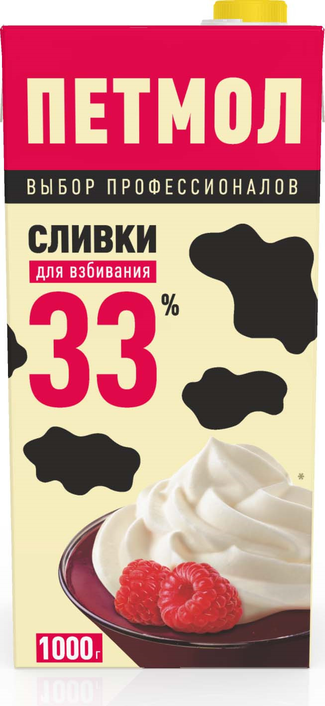 фото Сливки для взбивания ультрапастеризованные 33%, 1000 г Петмол