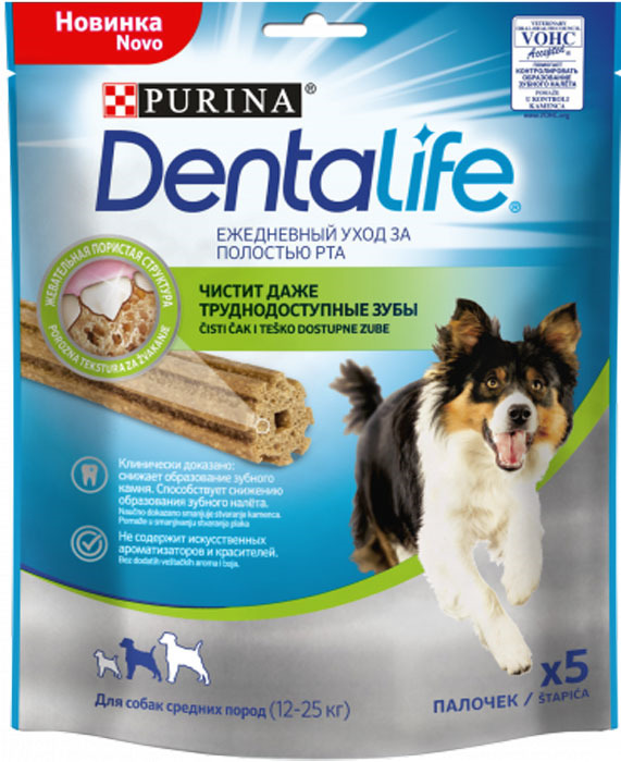 фото Лакомства для собак средних пород DentaLife, 115 г