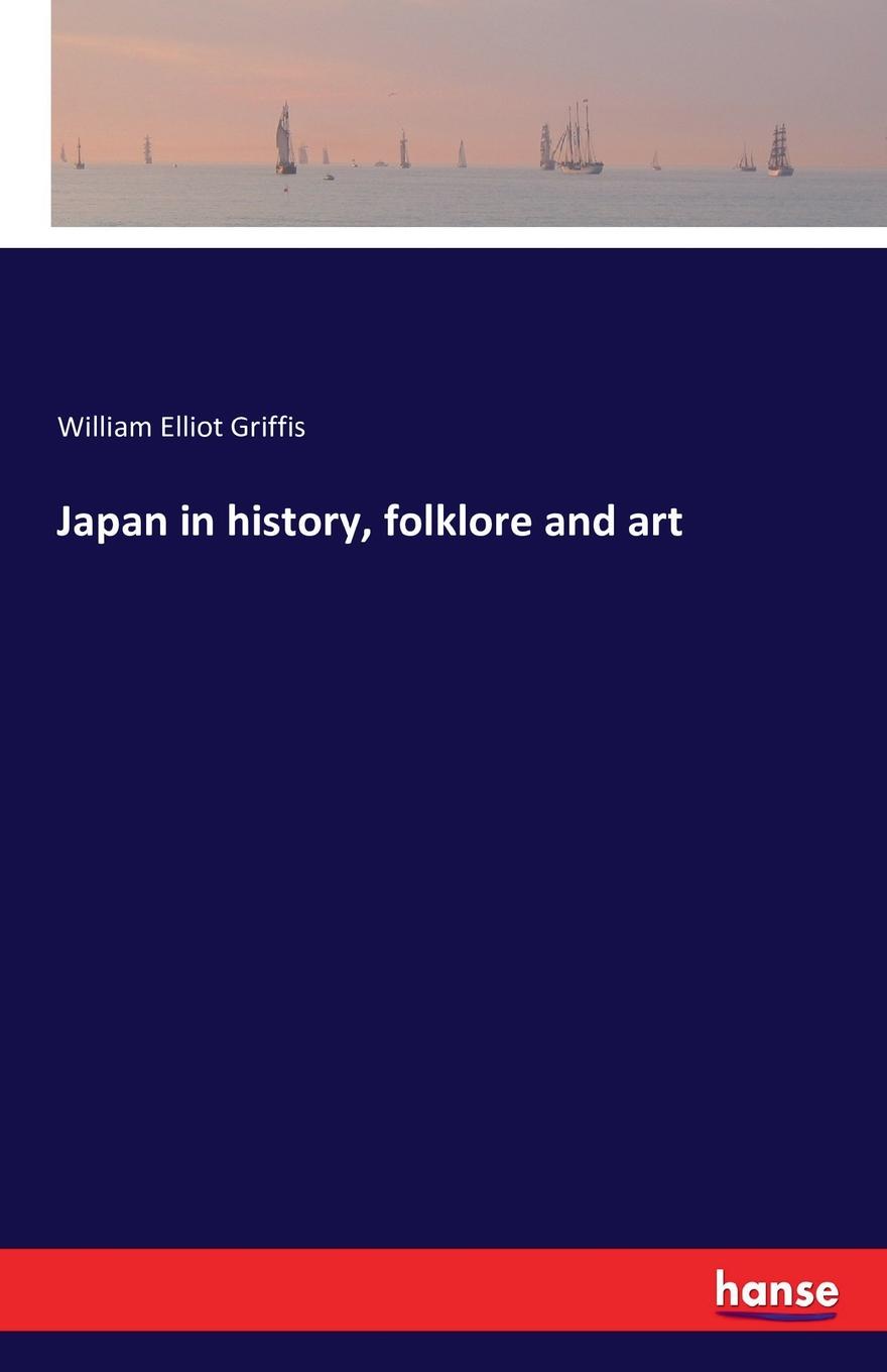 фото Japan in history, folklore and art