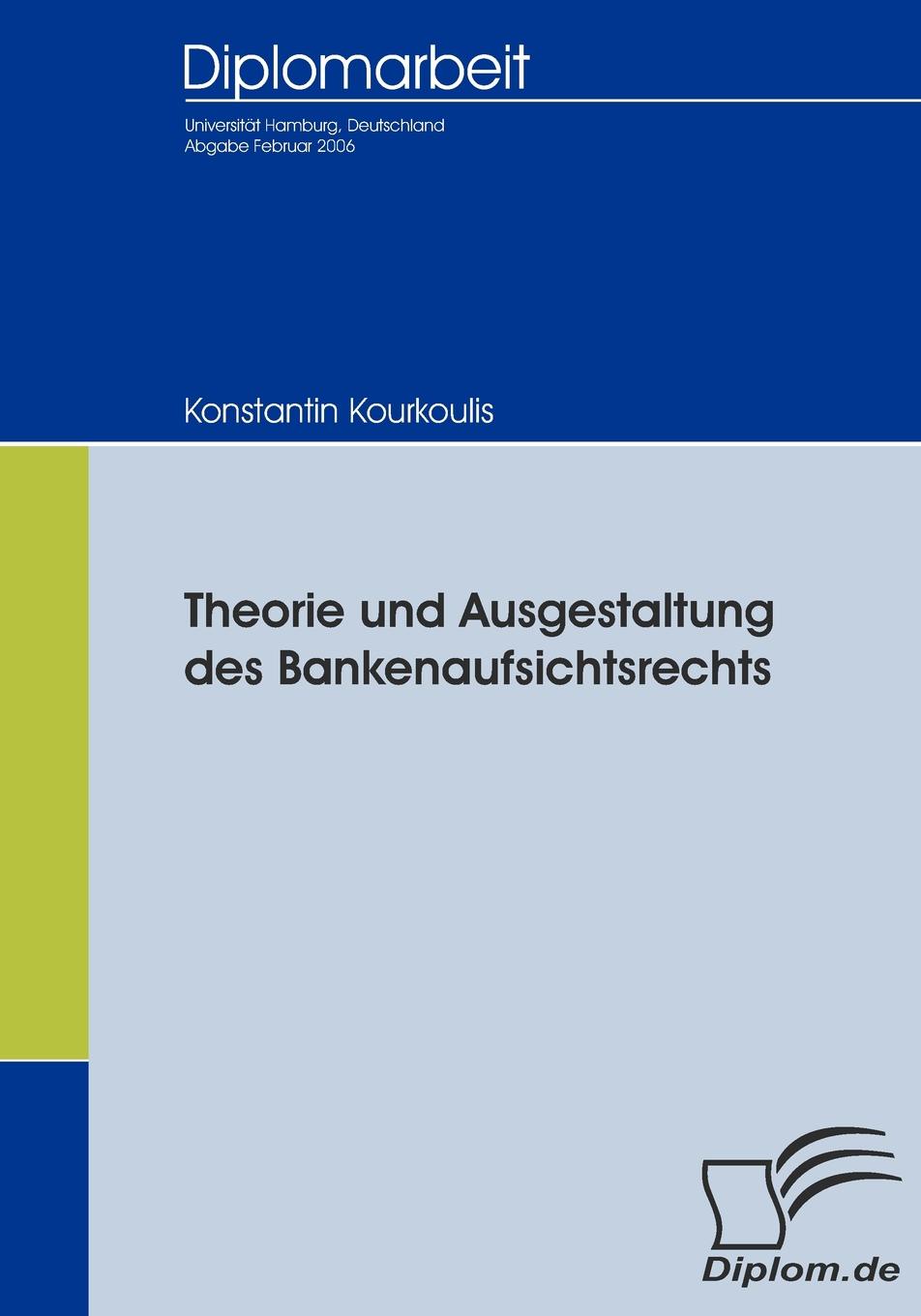 фото Theorie und Ausgestaltung des Bankenaufsichtsrechts