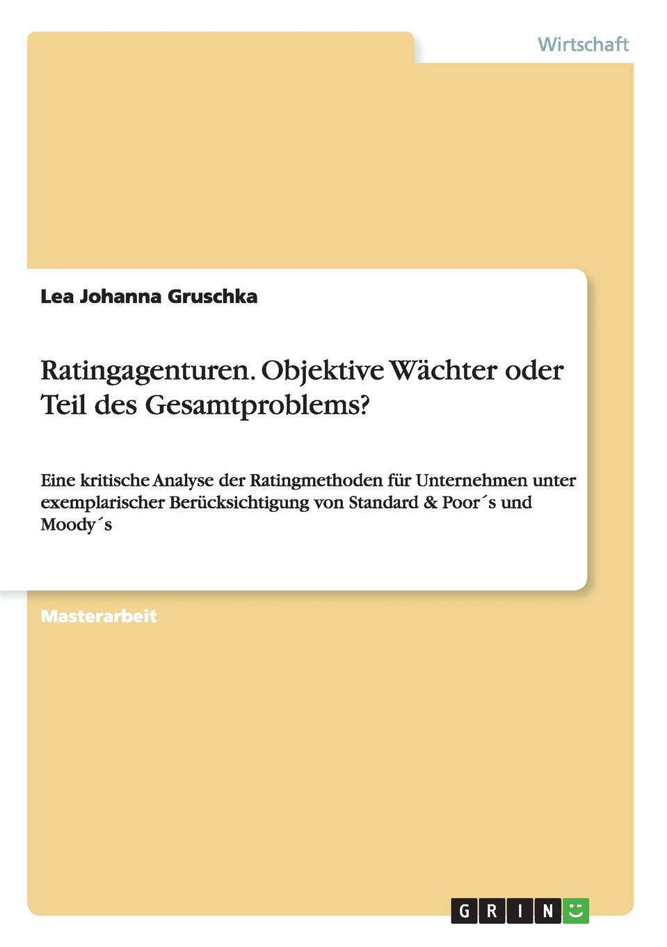 фото Ratingagenturen. Objektive Wachter oder Teil des Gesamtproblems.