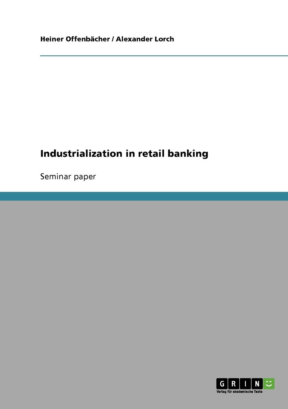 фото Industrialization in retail banking