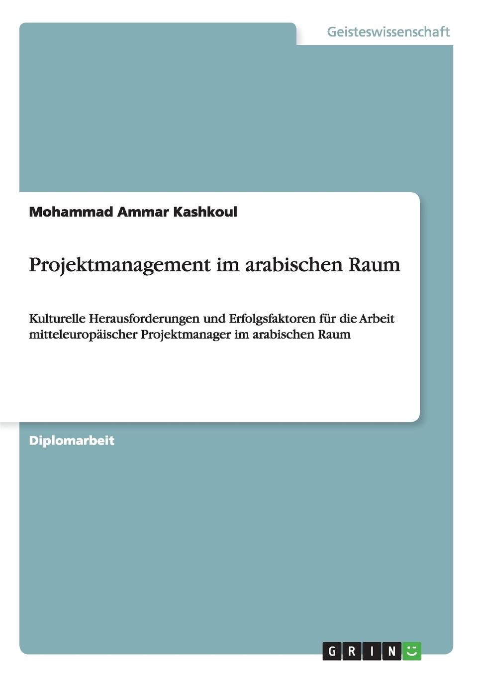 Projektmanagement im arabischen Raum