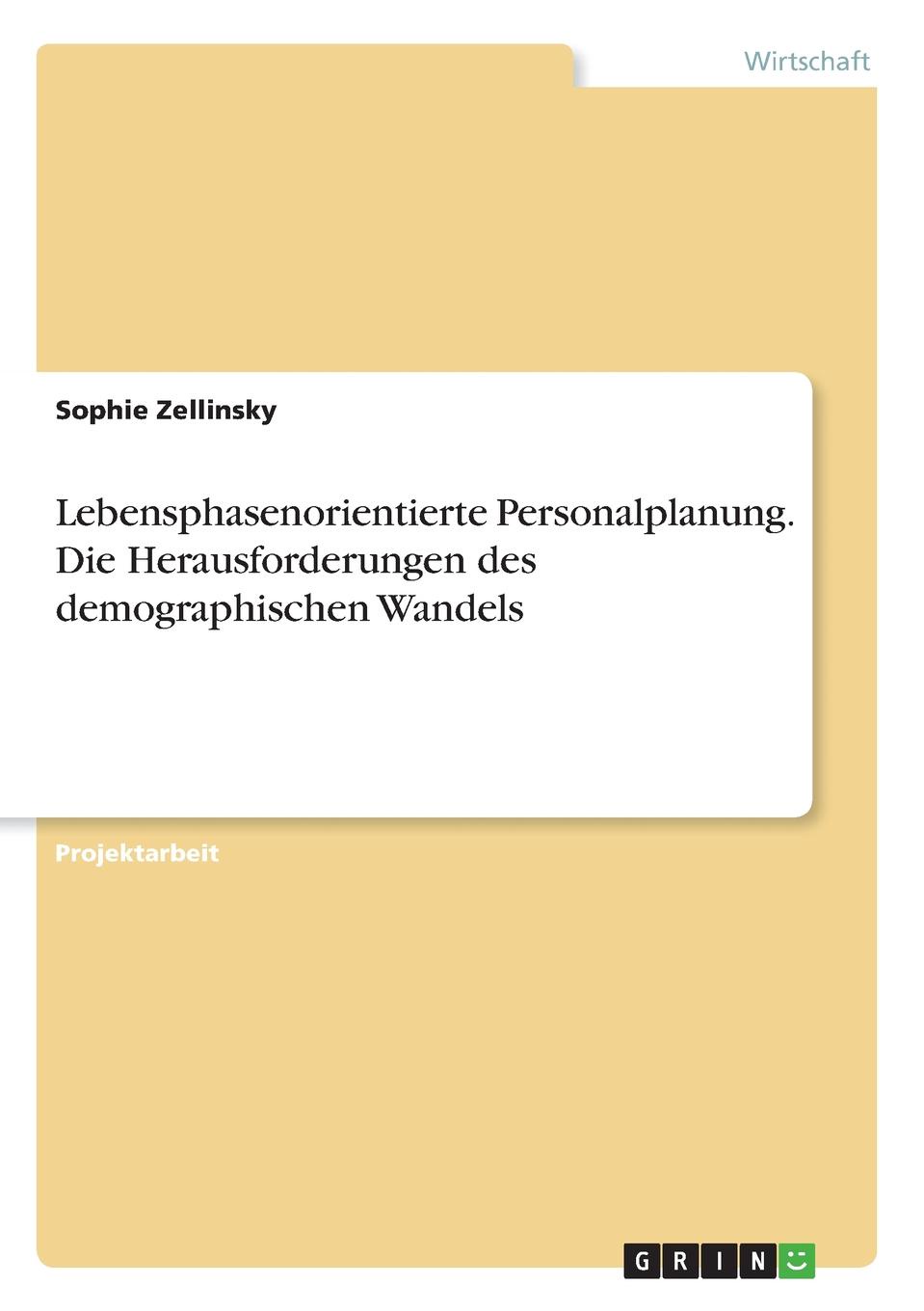 фото Lebensphasenorientierte Personalplanung. Die Herausforderungen des demographischen Wandels