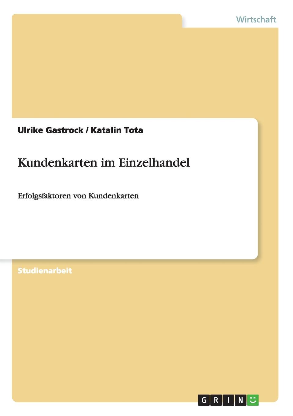 Kundenkarten im Einzelhandel