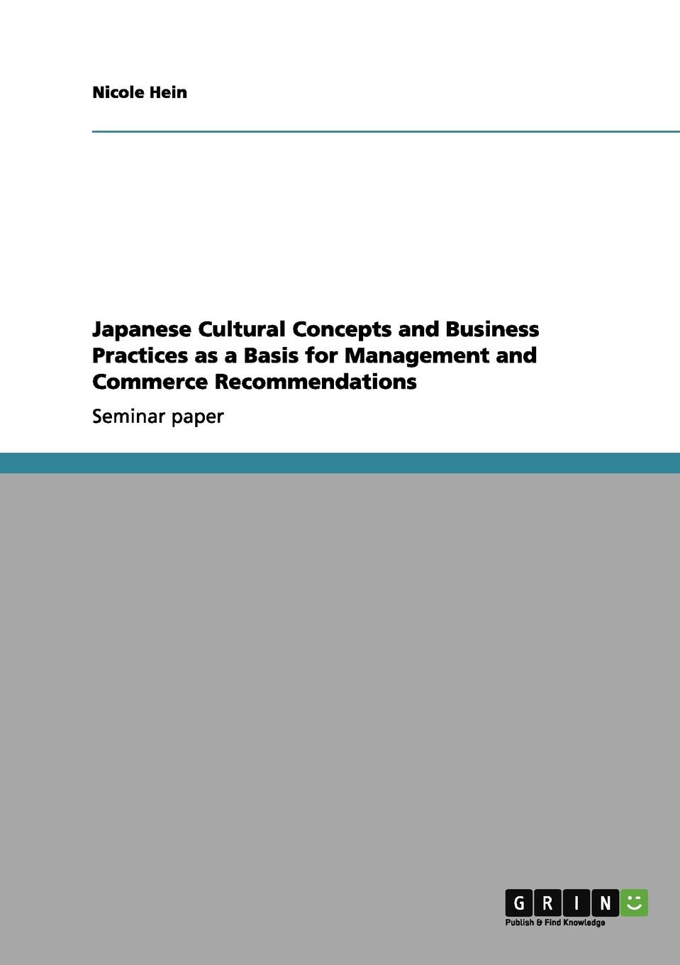 фото Japanese Cultural Concepts and Business Practices as a Basis for Management and Commerce Recommendations