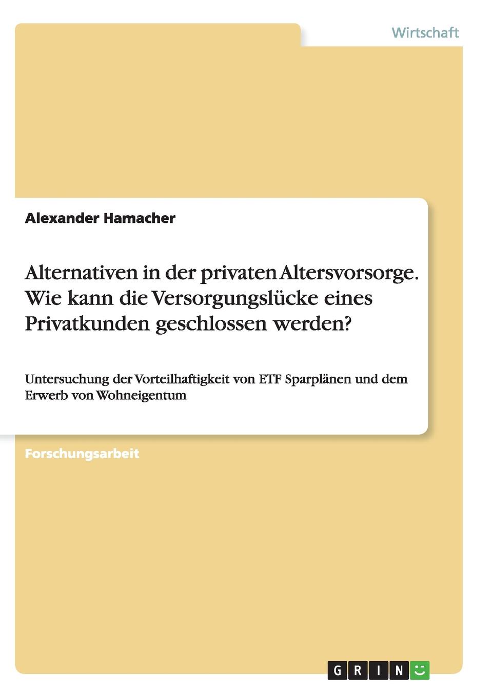 фото Alternativen in der privaten Altersvorsorge. Wie kann die Versorgungslucke eines Privatkunden geschlossen werden.