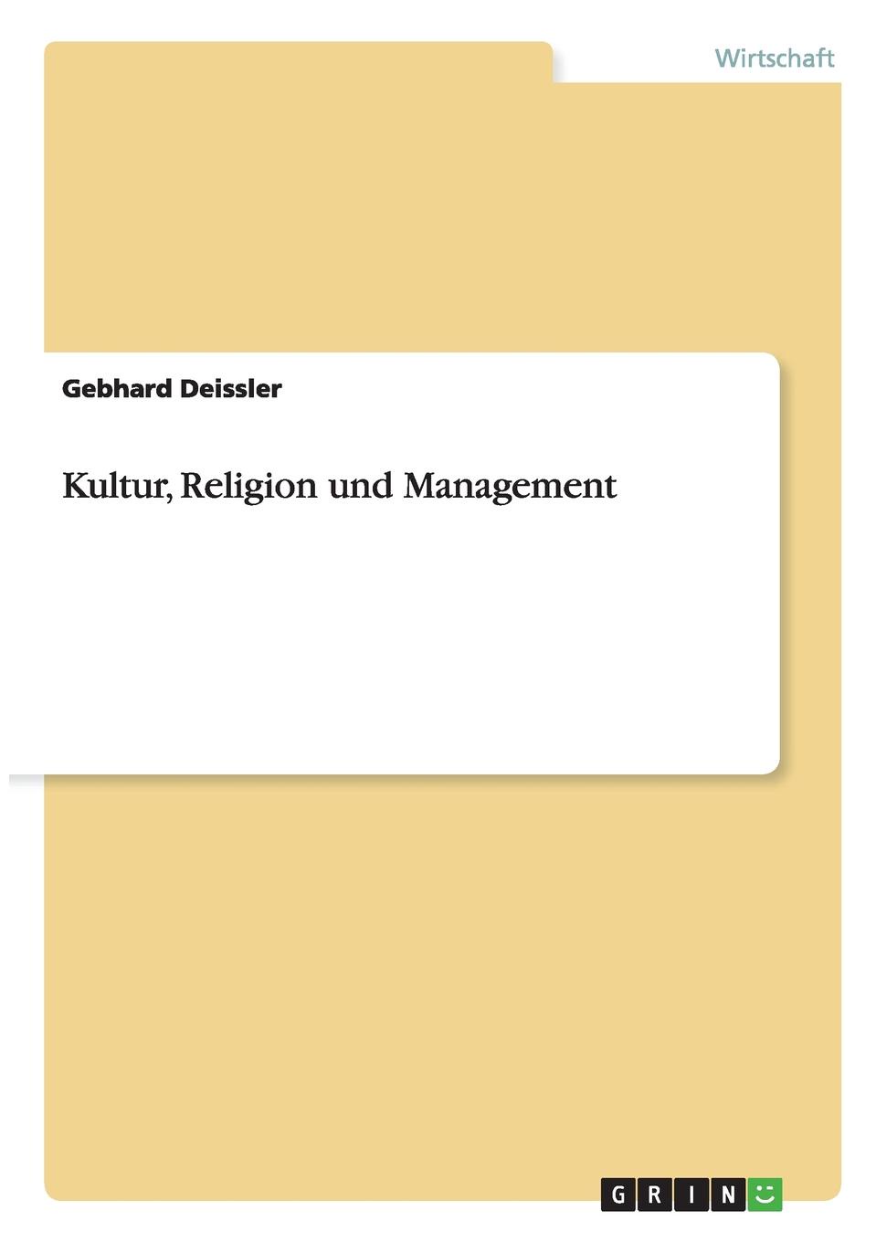 фото Kultur, Religion und Management