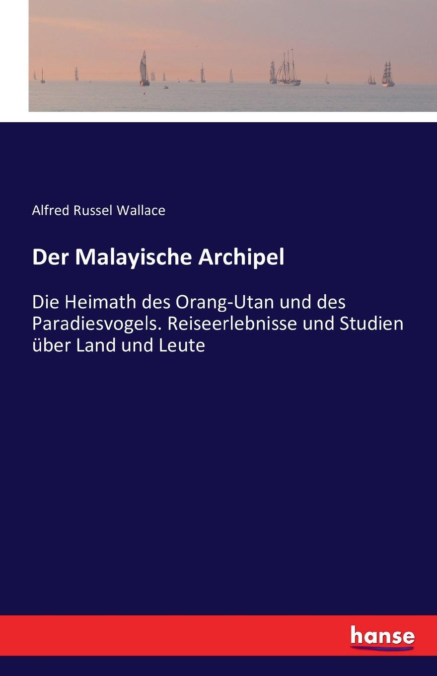 фото Der Malayische Archipel