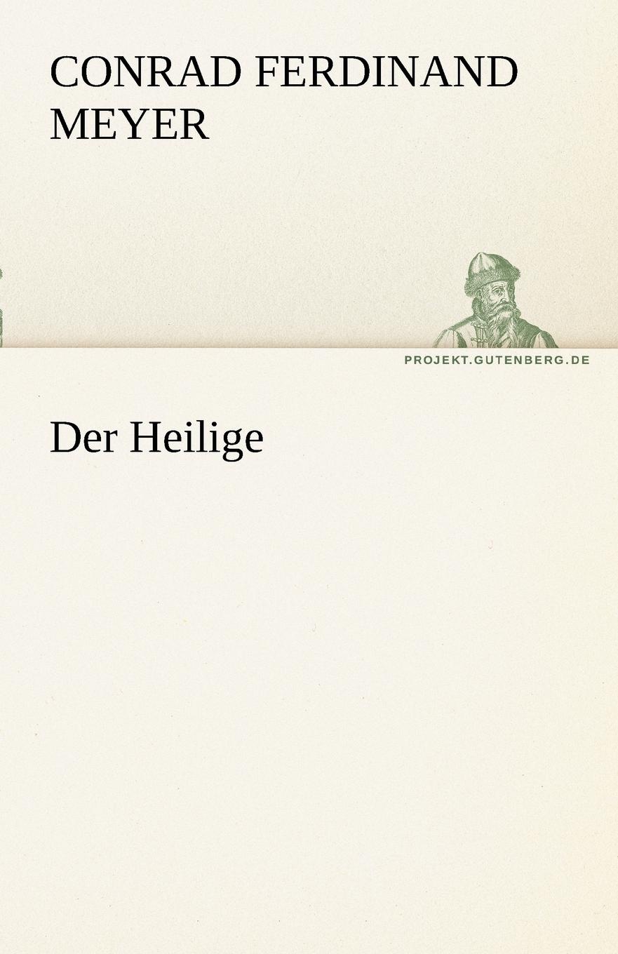 Der Heilige