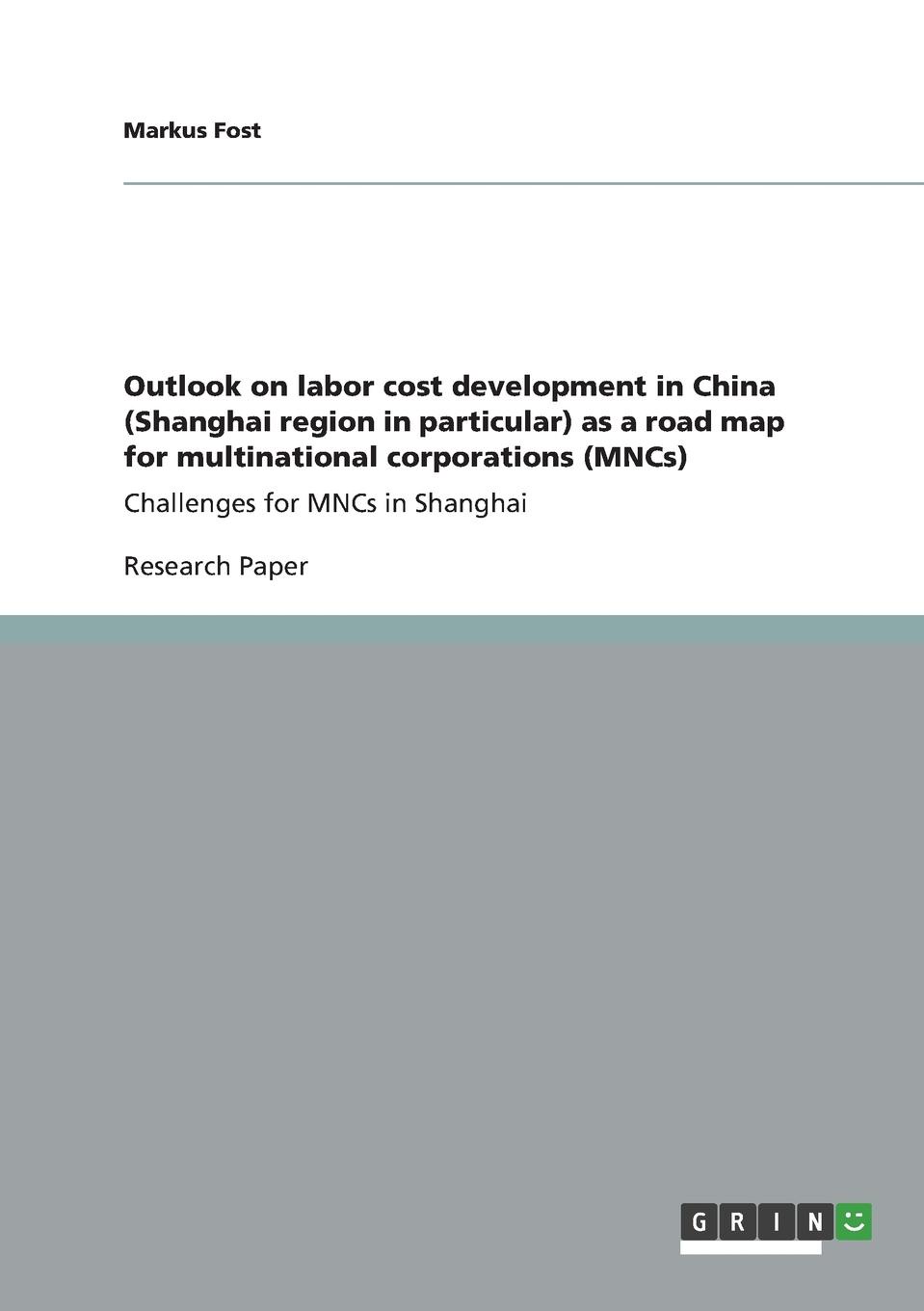 фото Outlook on labor cost development in China (Shanghai region in particular) as a road map for multinational corporations (MNCs)