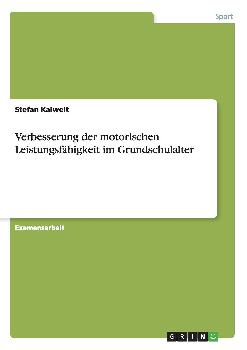 фото Verbesserung der motorischen Leistungsfahigkeit im Grundschulalter