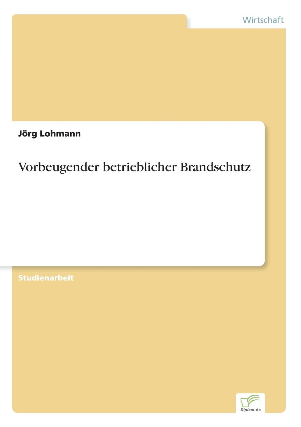 фото Vorbeugender betrieblicher Brandschutz