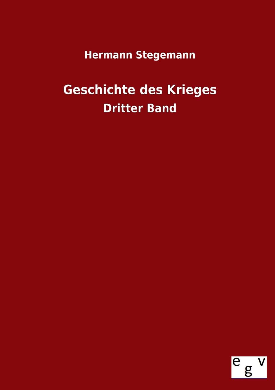 фото Geschichte des Krieges