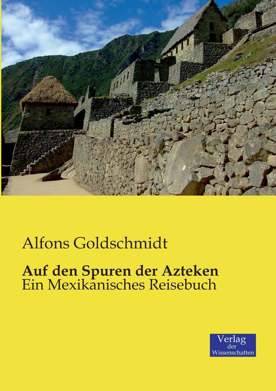 фото Auf den Spuren der Azteken