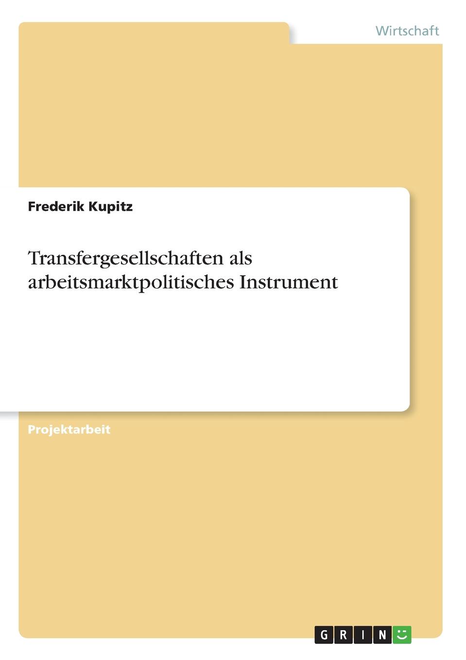 фото Transfergesellschaften als arbeitsmarktpolitisches Instrument