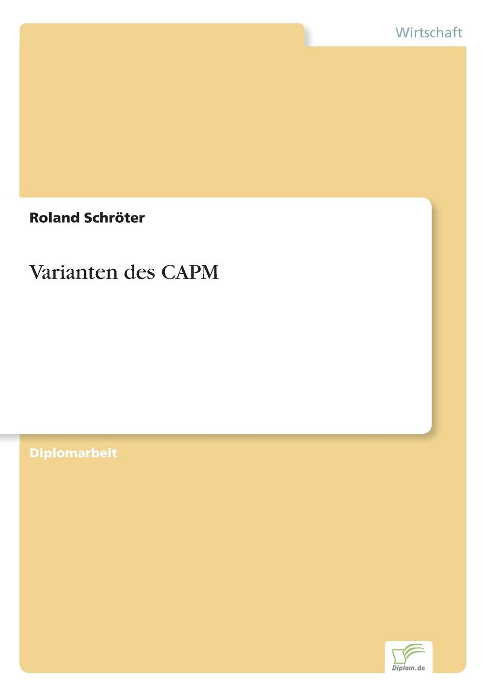 фото Varianten des CAPM