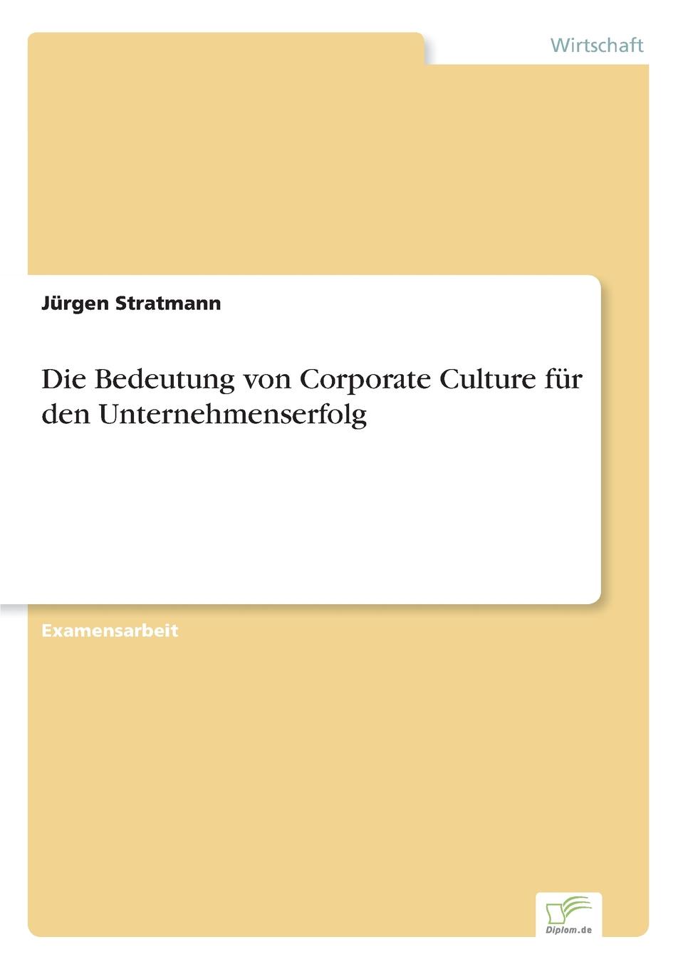 фото Die Bedeutung von Corporate Culture fur den Unternehmenserfolg