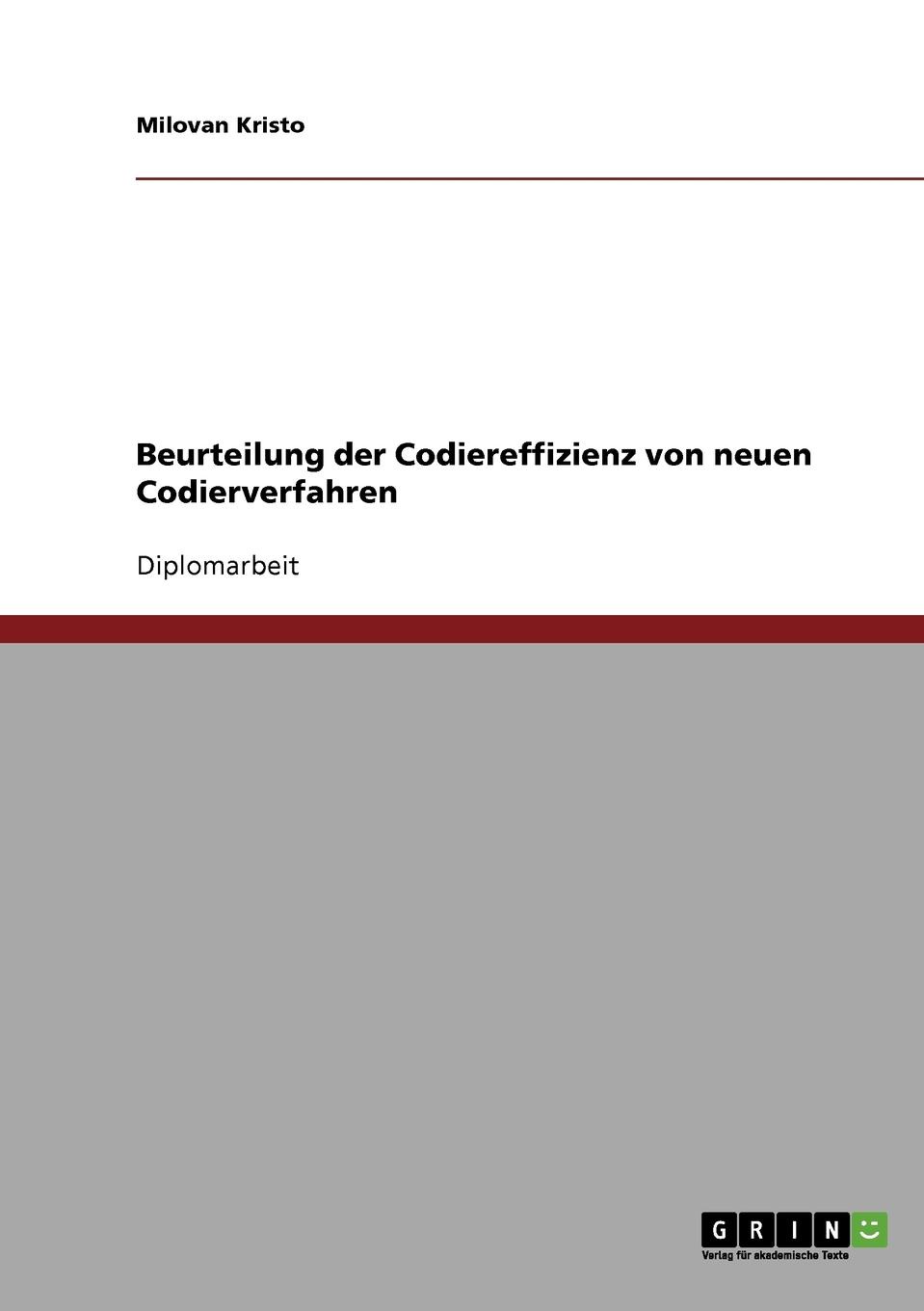 фото Beurteilung der Codiereffizienz von neuen Codierverfahren