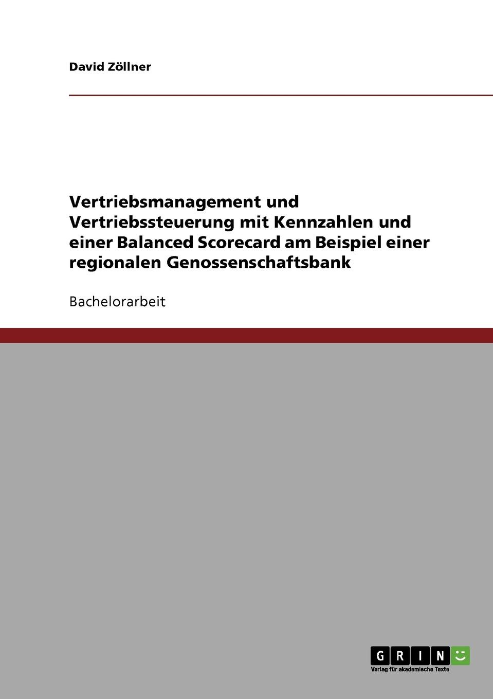 фото Balanced Scorecard. Vertriebsmanagement und Vertriebssteuerung