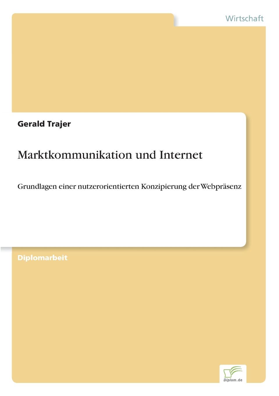 фото Marktkommunikation und Internet