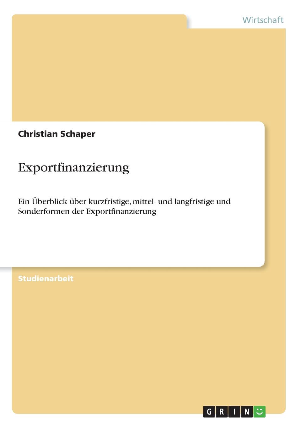 фото Exportfinanzierung