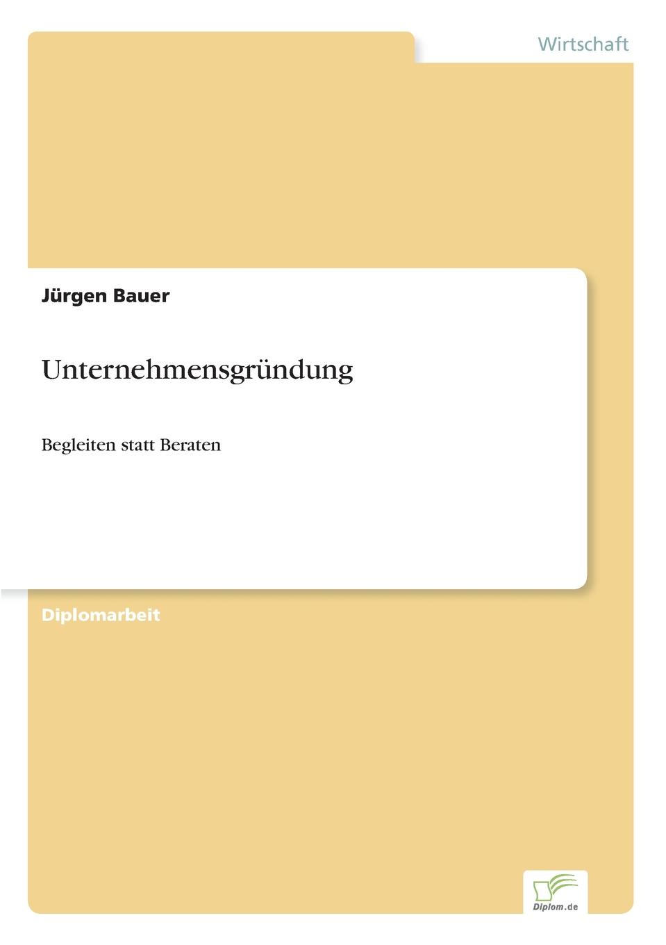 фото Unternehmensgrundung