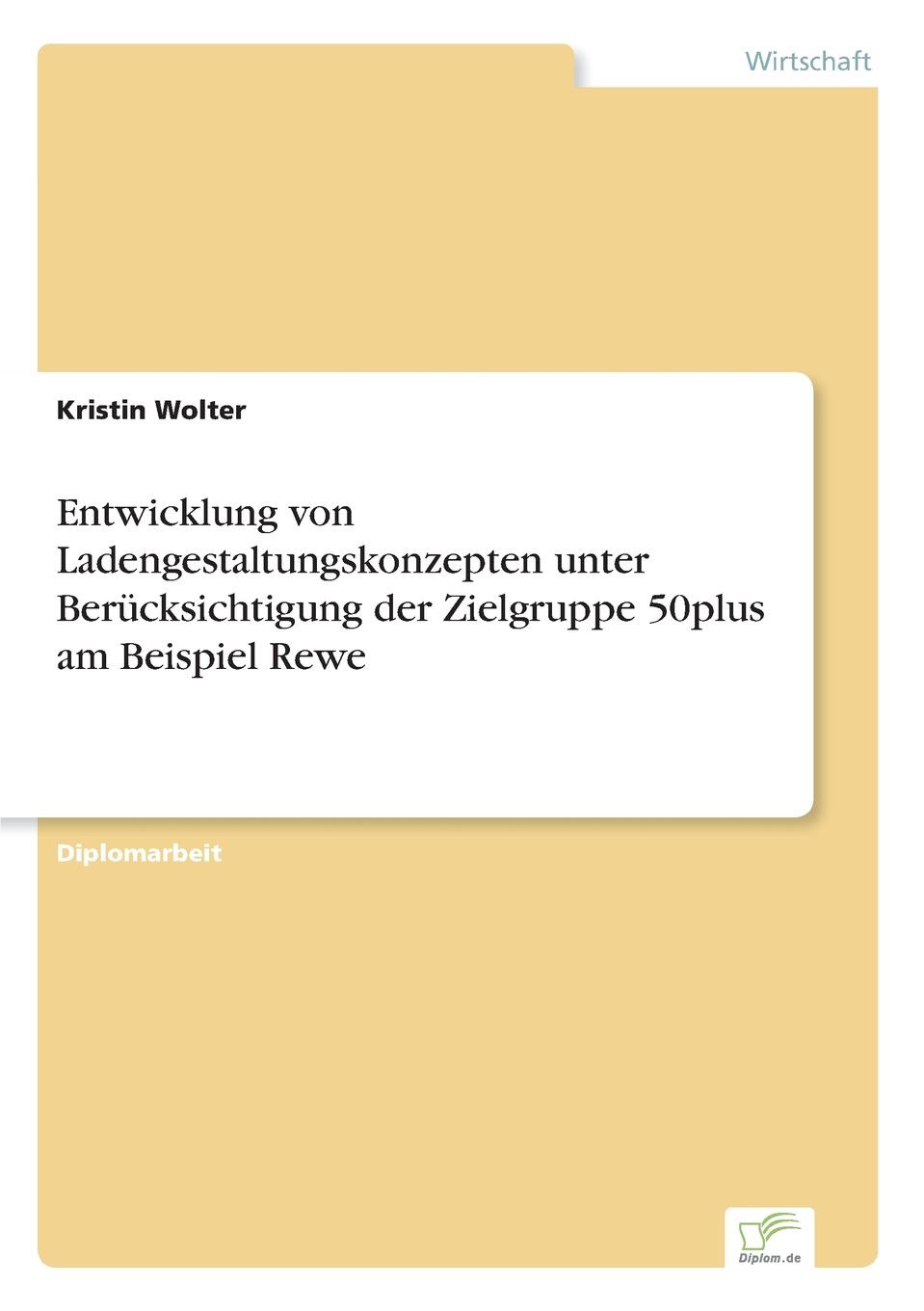 фото Entwicklung von Ladengestaltungskonzepten unter Berucksichtigung der Zielgruppe 50plus am Beispiel Rewe