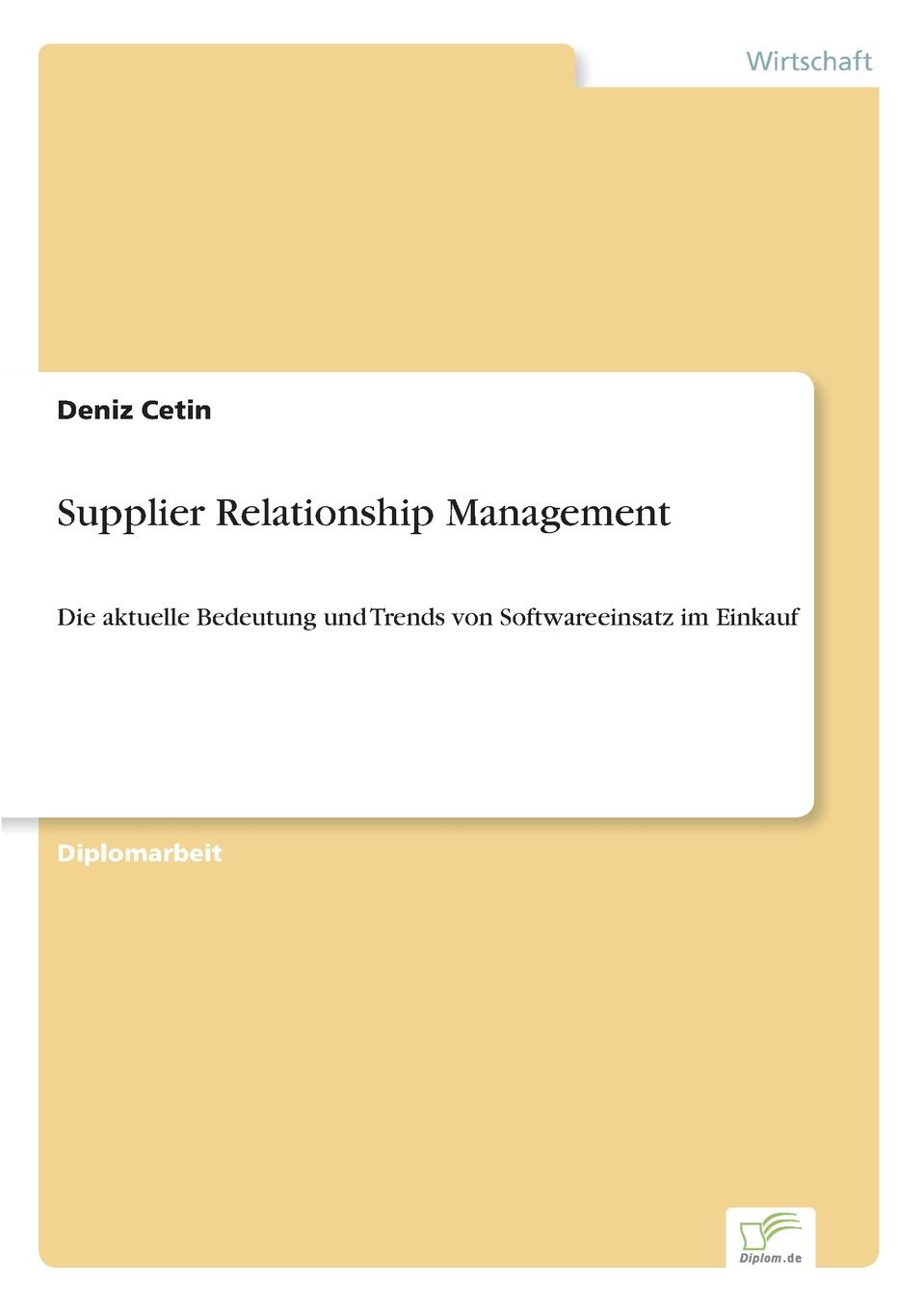 фото Supplier Relationship Management